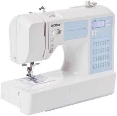 Sewing Machine for Intermediate Sewists
